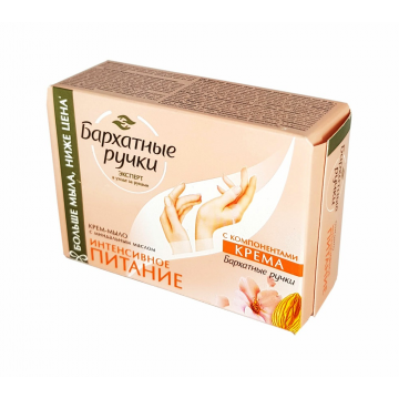 Мыло Бархатные ручки Инт.Пит 90г