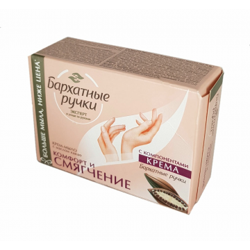 Мыло Бархатные ручки Смягчение 90г