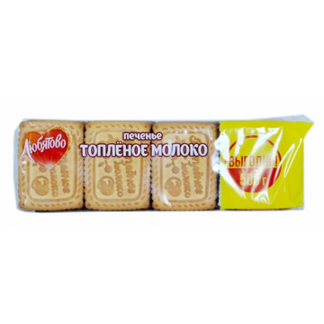 Печенье Топленое молоко 500гр
