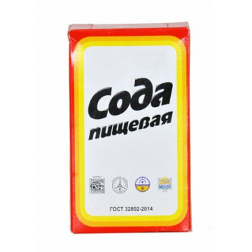 СОДА 500гр.
