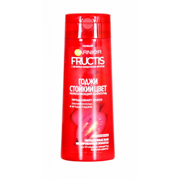 Шампунь FRUCTIS Годжи стойкий цвет 250мл