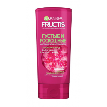 Бальзам-ополастк.Fructis Густые и раскошные 200мл